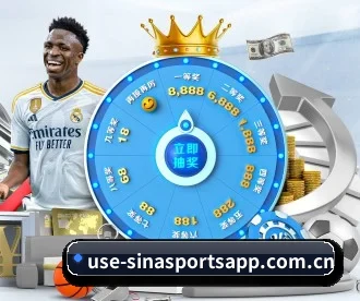 新浪体育 APP | Sina Sports